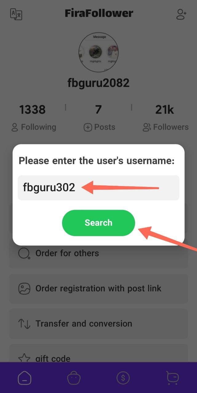Enter Username and Send Followers Enter Username and Send Followers